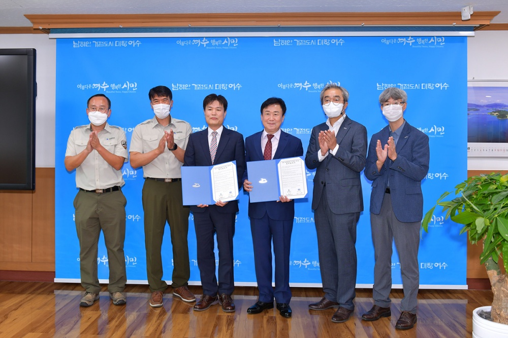 ▲‘남면 덕포마을 LPG 배관망 구축사업’ 업무협약 체결 모습