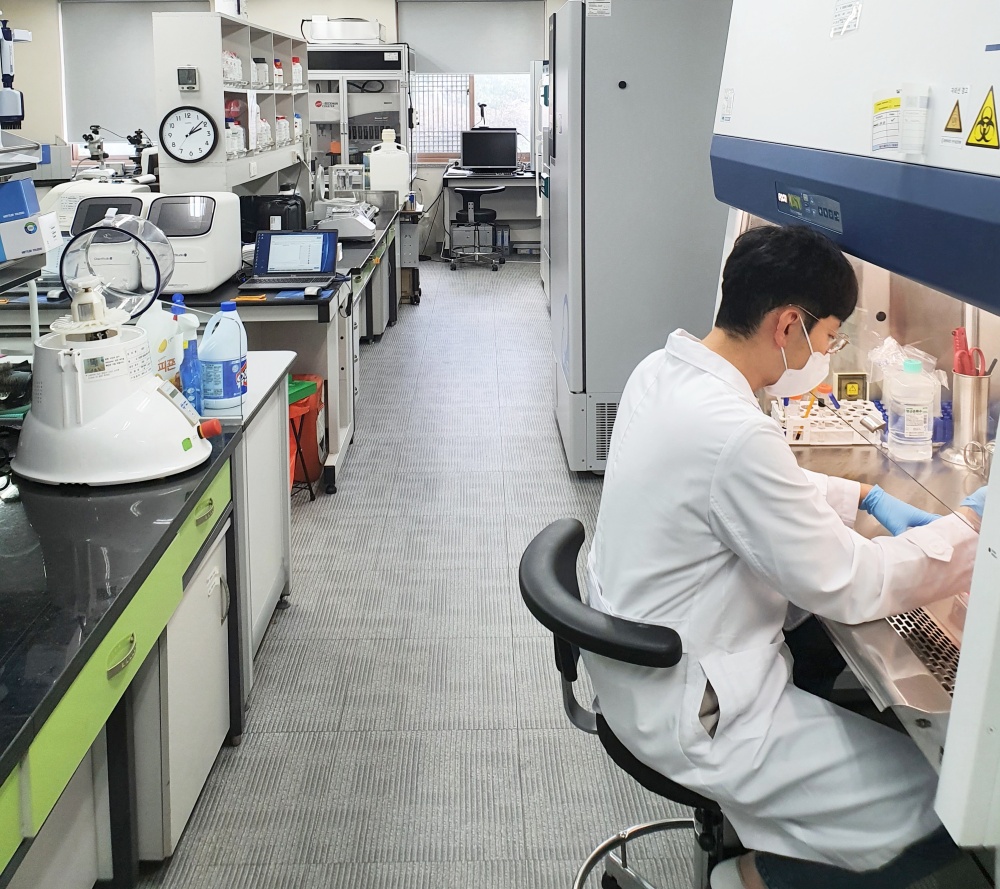 ▲ 전라남도동물위생시험소