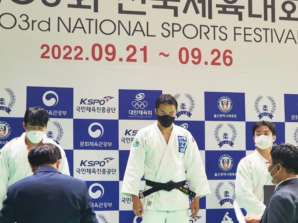 ▲ 여수시청 유도팀 이광희 선수가 제103회 전국체육대회에서 금메달을 획득했다.