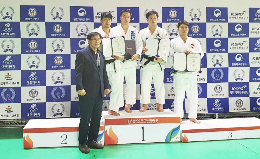 ▲ 여수시청 유도팀 이광희 선수가 제103회 전국체육대회에서 금메달을 획득했다.