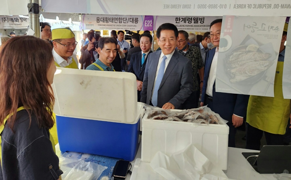 ▲ 22일부터 25일까지 열린 ‘제49회 LA한인축제’