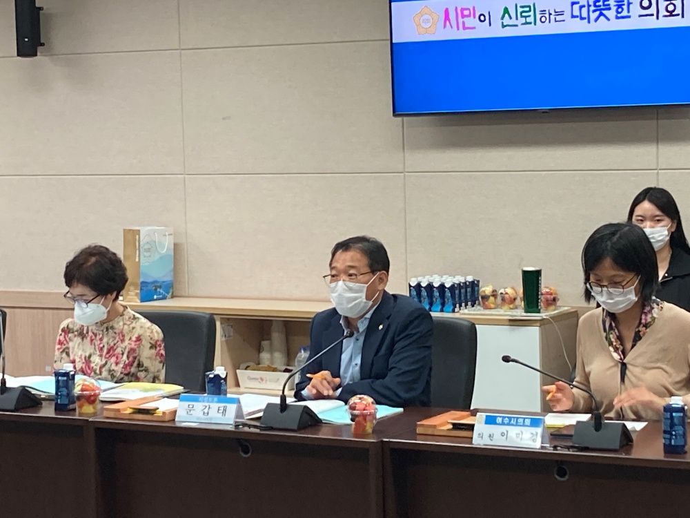 ▲ 지정토론자로 나선 문갑태 시의원