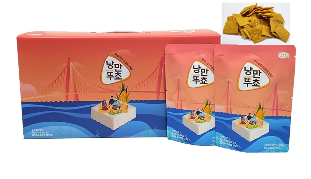 ▲ 여수옥수수 활용한 과자 낭만뚜쵸