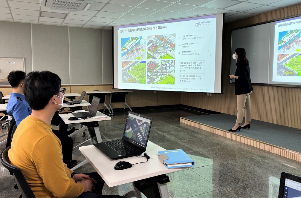 ▲ 메타버스 캠퍼스 운영기법 교육 모습