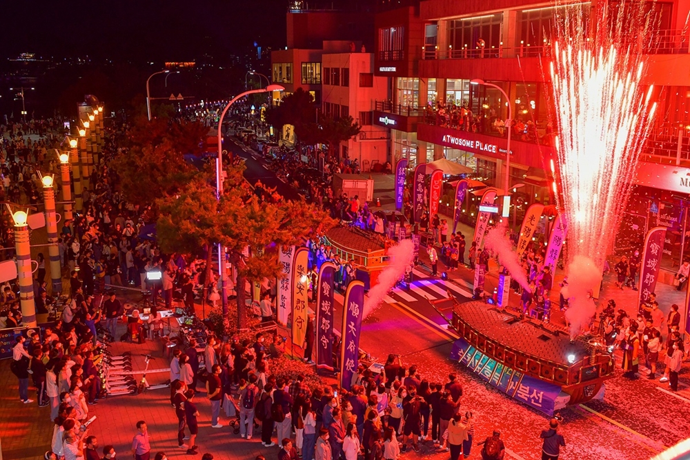 ▲ 통제영길놀이