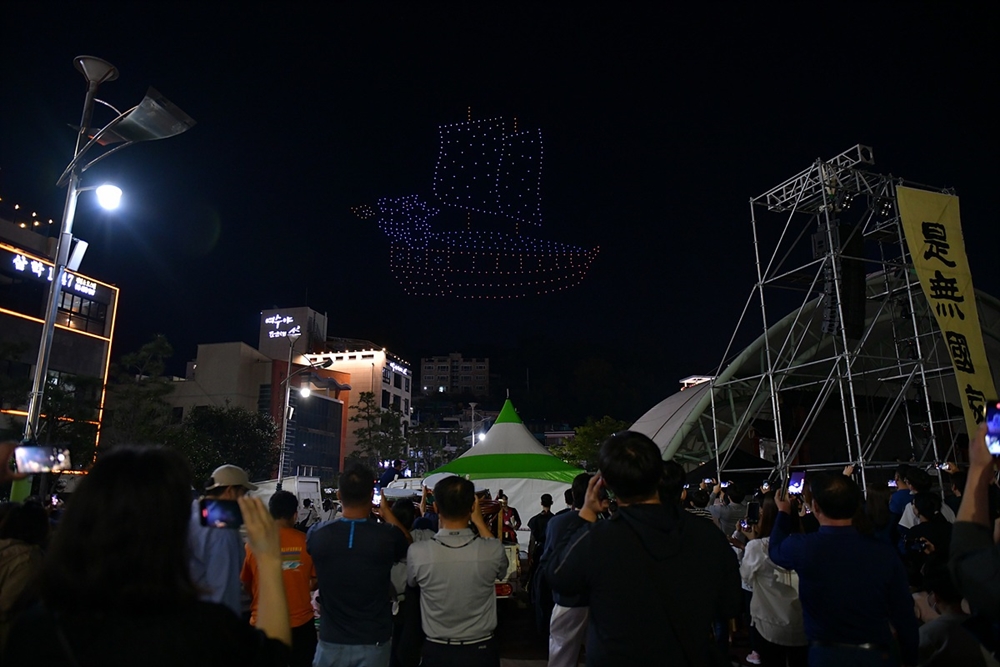 ▲ 통제영길놀이