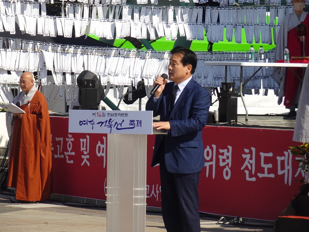 ▲ 추도사를 낭독하는 주철현 국회의원