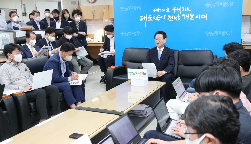 ▲ 김영록 도지사 기자 간담회 모습