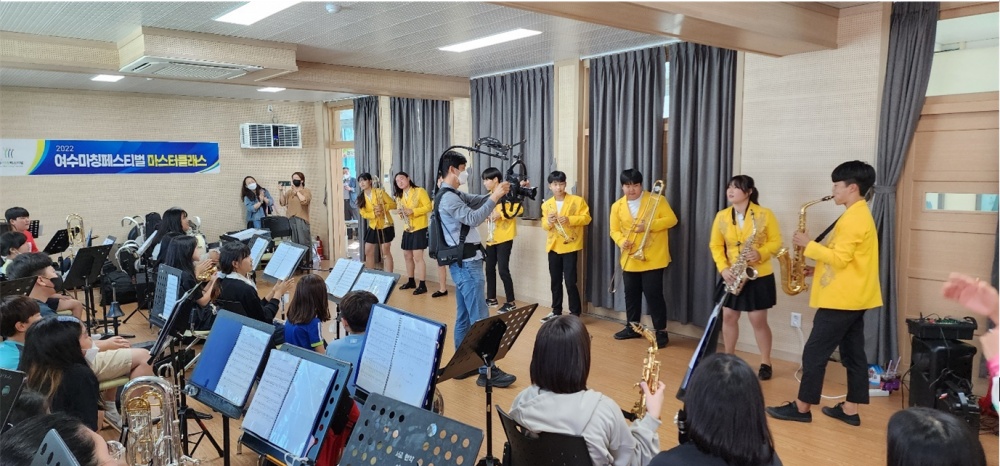 ▲ 여수마칭페스티벌 마스터클래스 교육 모습