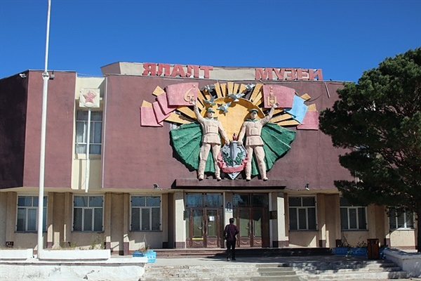 ▲할힌골 전쟁박물관 모습. 1939년 구소련과 몽골군이 연합해 일본관동군과 일본의 괴뢰국인 만주군 군인들과 싸워 이긴 전승기념박물관이다.  ⓒ오문수