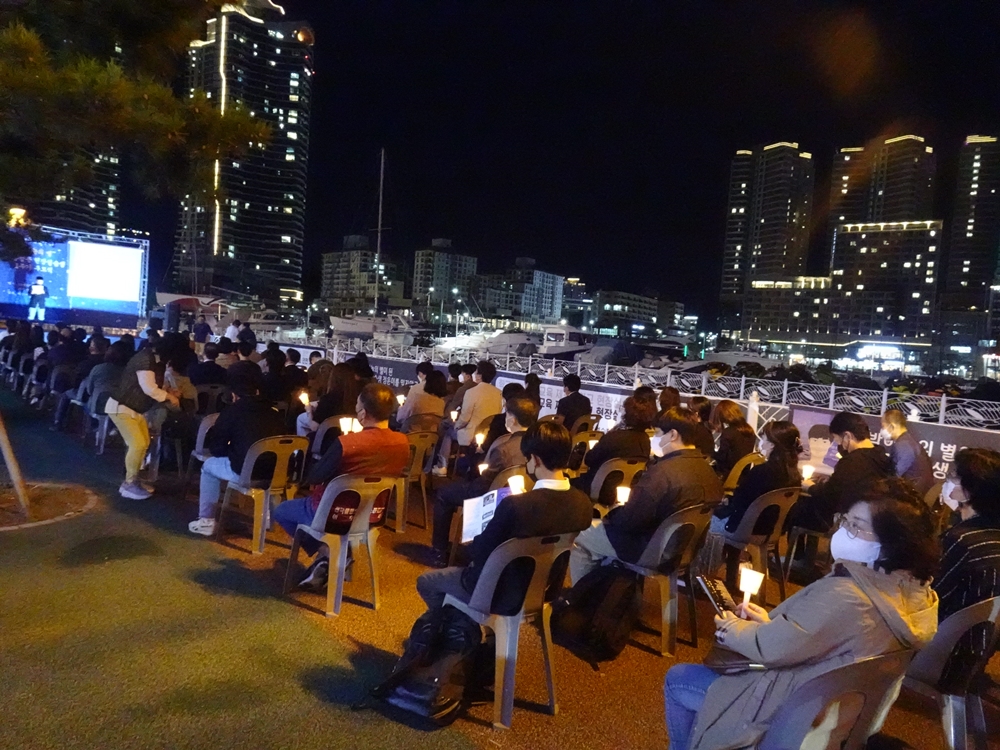 ▲ 고 홍정운 현장실습생 1주기 추모식 모습