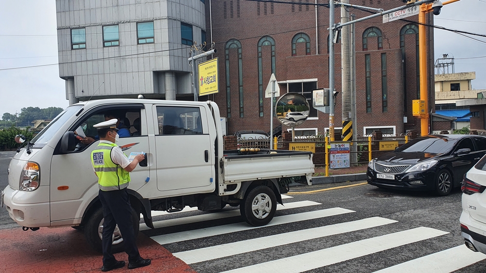 ▲ 교통단속 현장