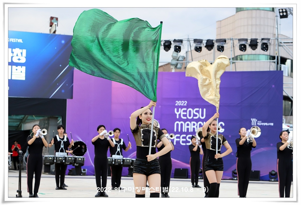 ▲2022여수마칭페스티벌 현장 ⓒ정종현