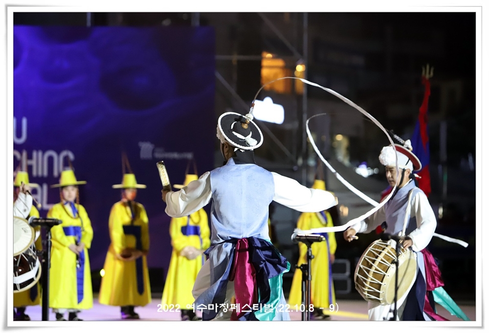 ▲2022여수마칭페스티벌 현장 ⓒ정종현