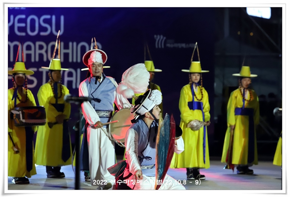 ▲ 2022여수마칭페스티벌 현장 ⓒ정종현
