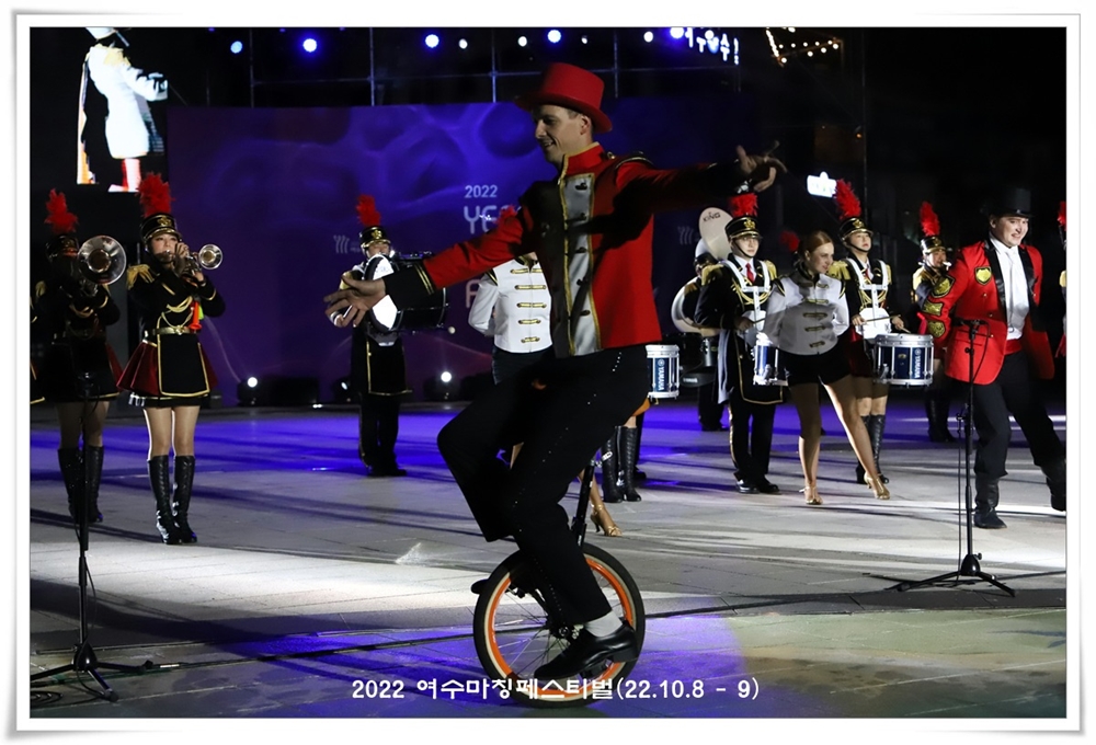 ▲ 2022여수마칭페스티벌 현장 ⓒ정종현