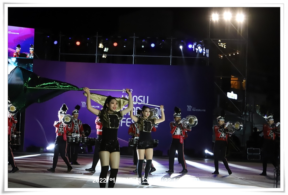 ▲ 2022여수마칭페스티벌 현장 ⓒ정종현