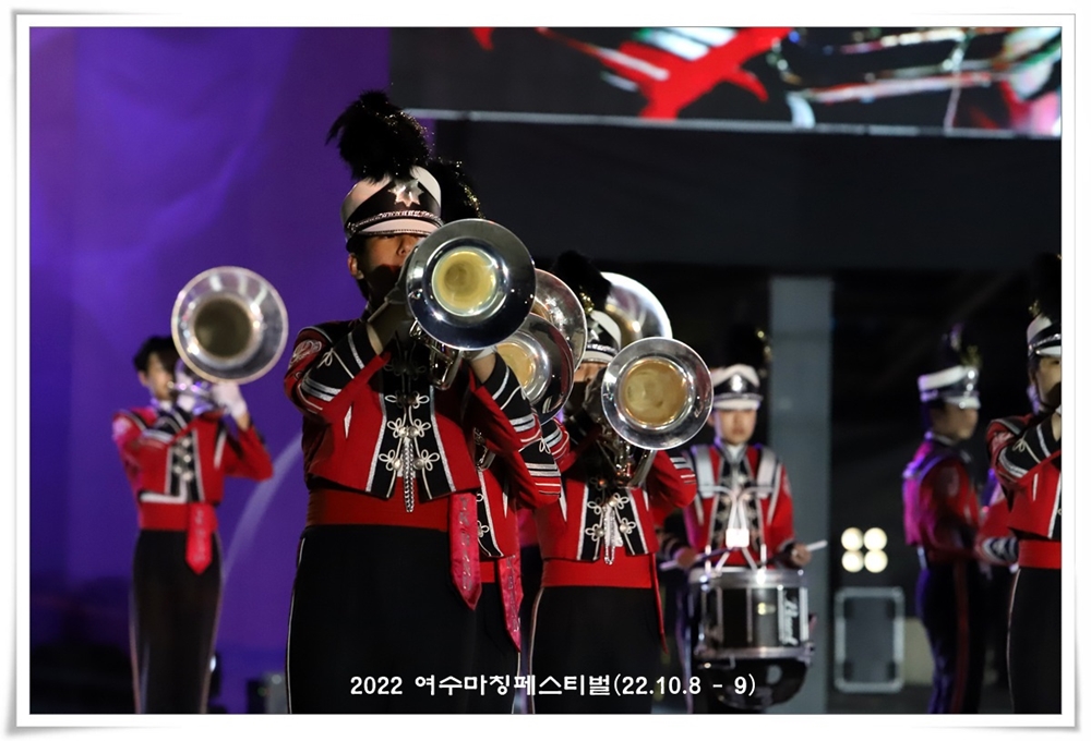 ▲ 2022여수마칭페스티벌 현장 ⓒ정종현