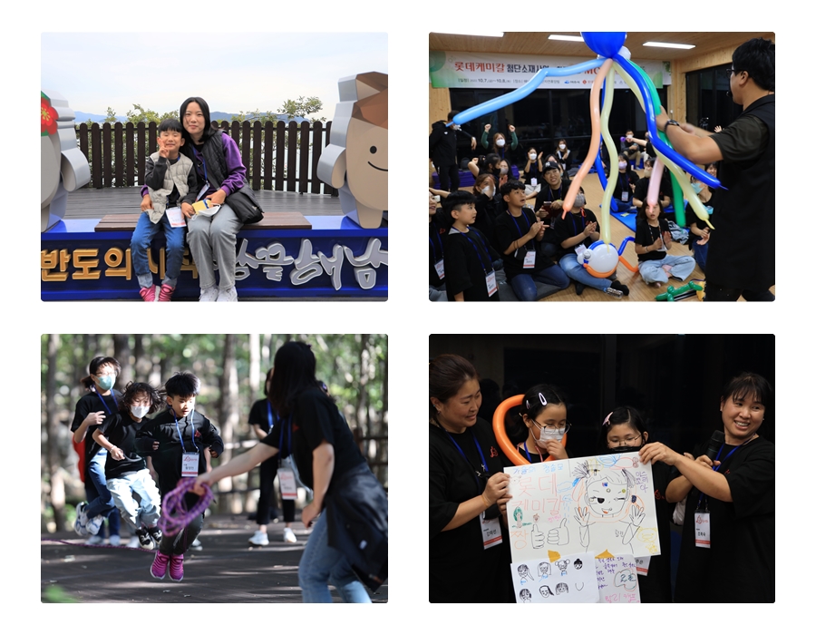 ▲mom편한 힐링캠프에 참여한 엄마와 아이들이 다양한 프로그램을 통해 힐링하는 시간을 가졌다. ⓒ쌍봉복지관