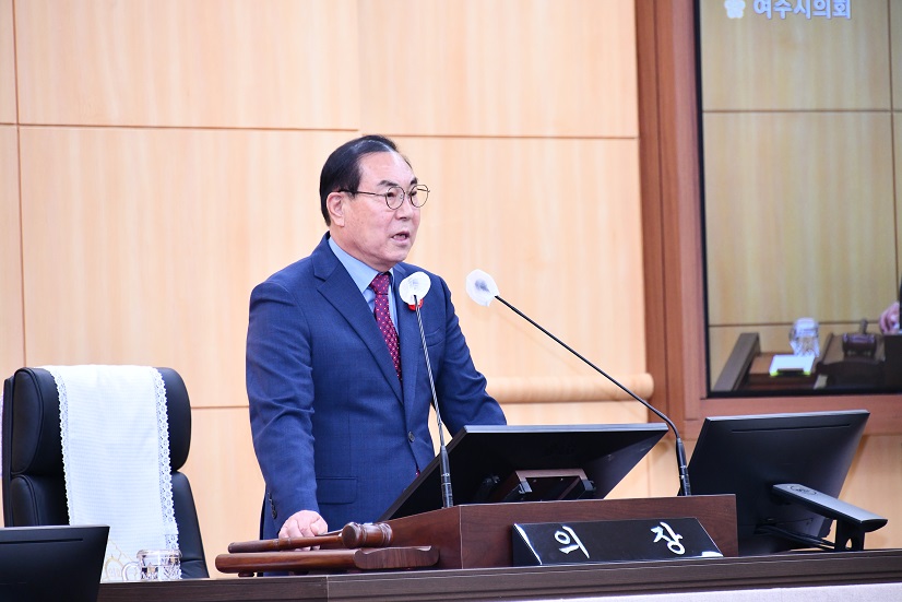 ▲ 김영규 여수시의장