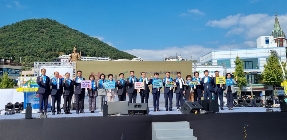 ▲ 여수세계섬박람회 붐업 페스티벌 자원순환 가게 전시‧체험부스