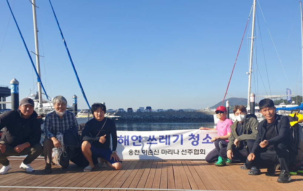 ▲웅천이순신마리나 선주협회 단체사진