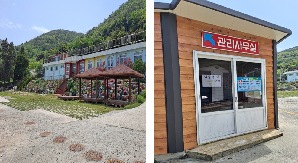 ▲ 금오도 야영장