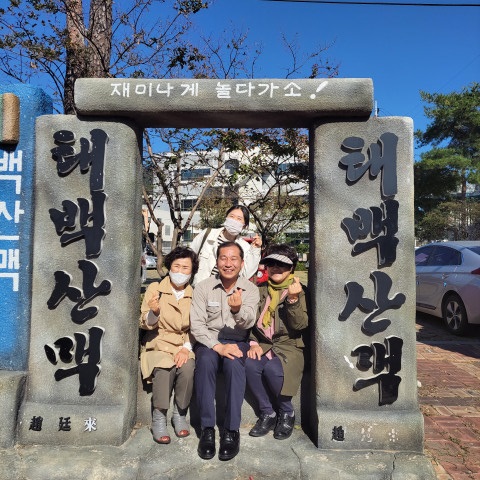 ▲ ⓒ 여천NCC(주)최호원 과장과 참여자들이 환하게 웃고 있다.