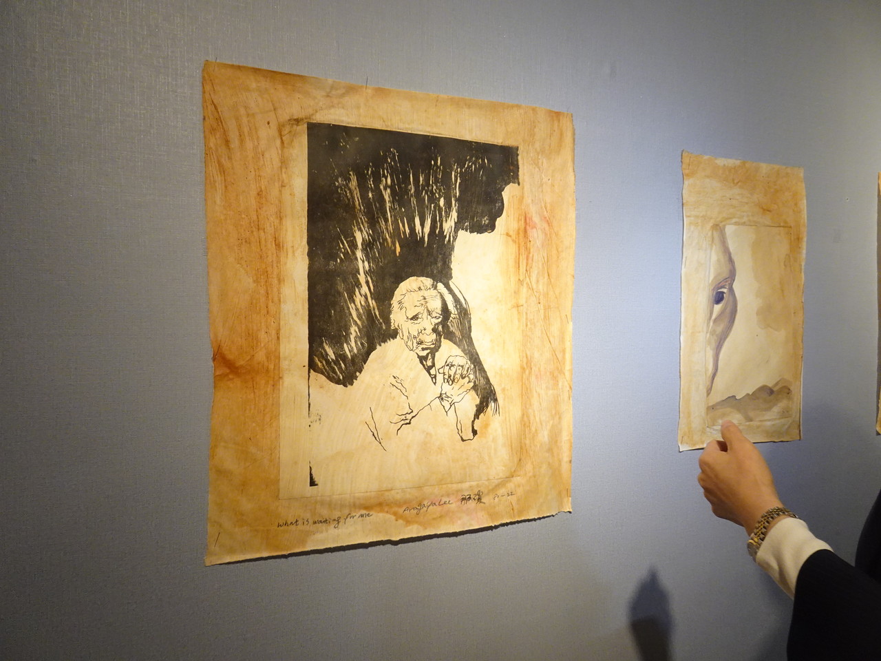 ▲ 이나경 작가의 석판화 작품