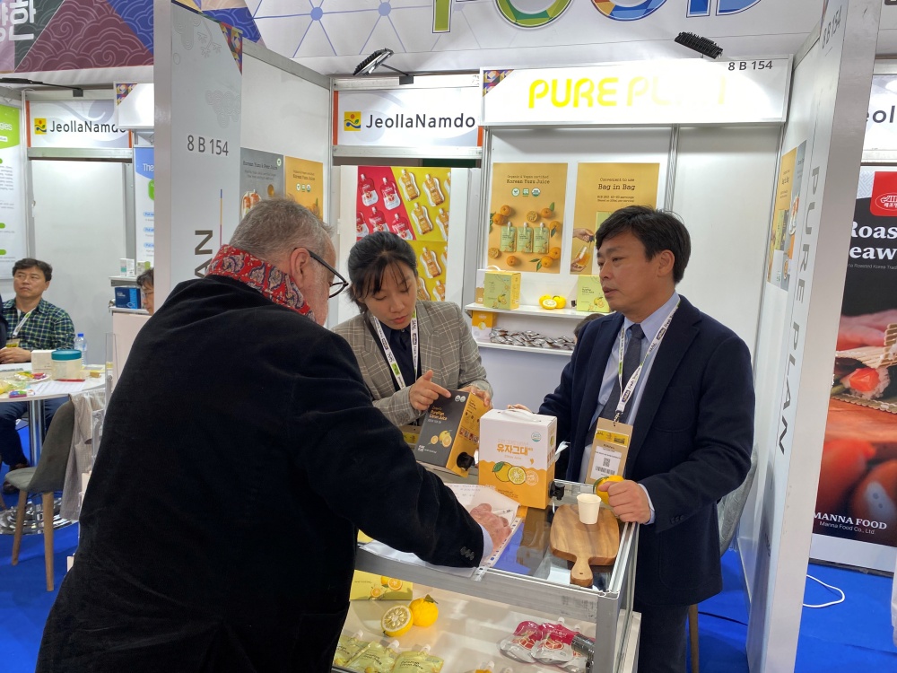 ▲전남도 식품홍보관