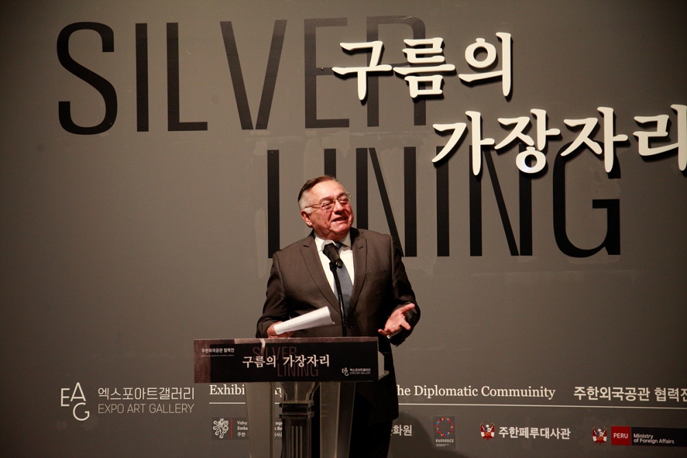 ▲엑스포아트갤러리 ‘주한외국공관 협력전-구름의 가장자리’