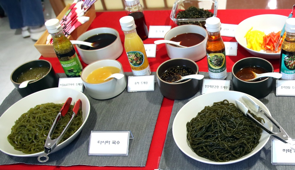 ▲ '2023년 스타 간편식 개발 사업'  장흥 발해 미역.다시마국수