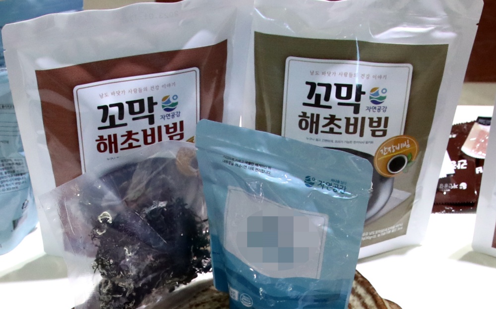 ▲ '2023년 스타 간편식 개발 사업'  완도 꼬막해초비빔