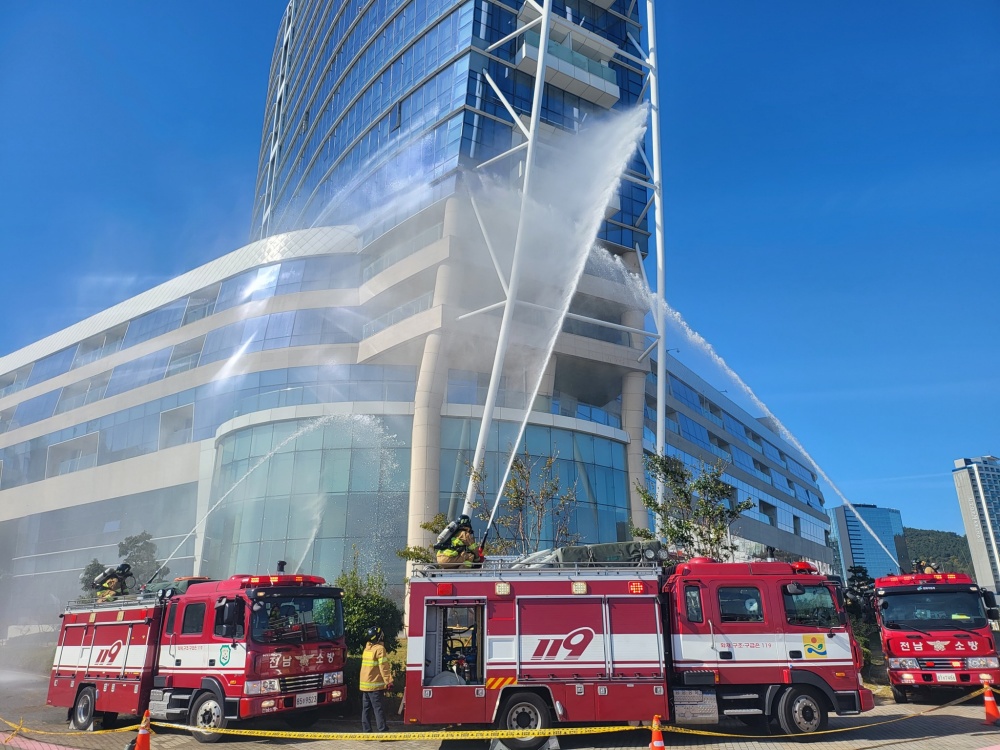 ▲ 재난대비 긴급구조 종합훈련 모습