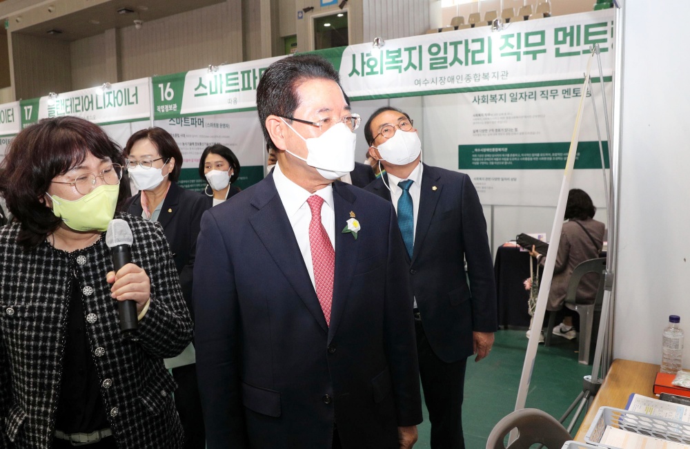 ▲ 전남 여성 일자리박람회 김영록 도지사