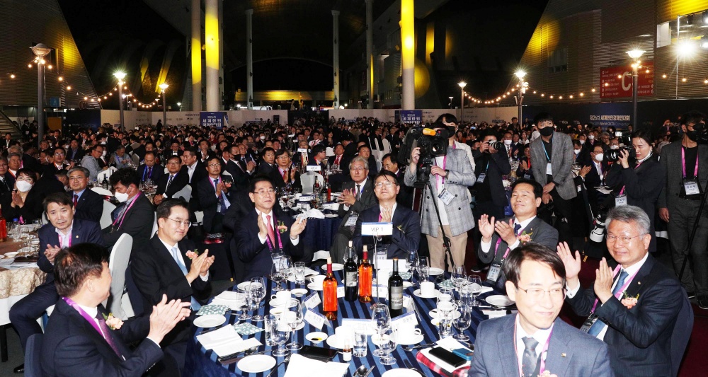 ▲ 제26차 세계한인경제인대회