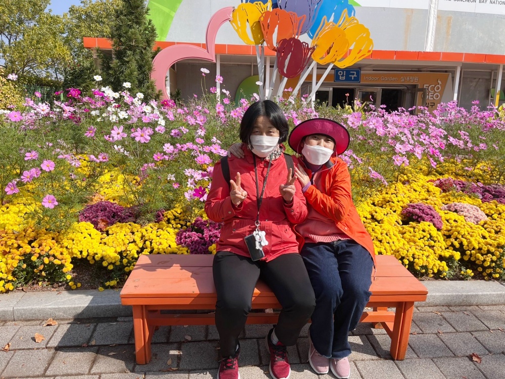 ▲ 문수복지관 장애인 문화활동 동네 마실