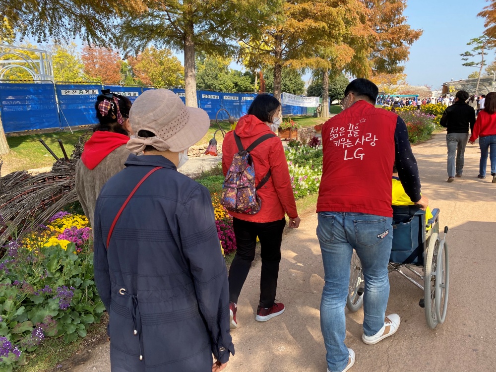 ▲ 문수복지관 장애인 문화활동 동네 마실