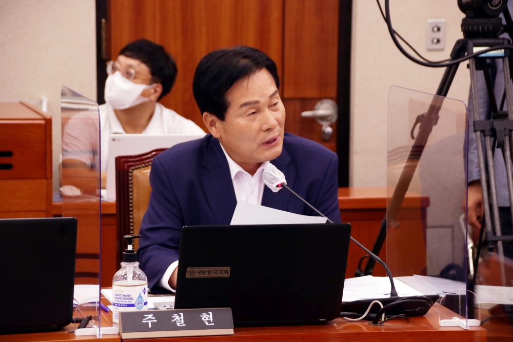 ▲ 주철현 국회의원