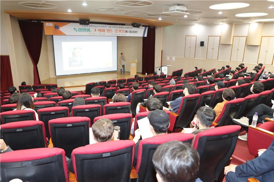 ▲ 한국독립영화협회 고영재 대표 초청특강