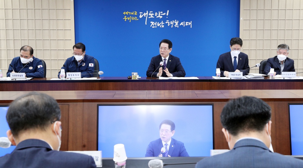 ▲ 전남도청 실국장 정책회의