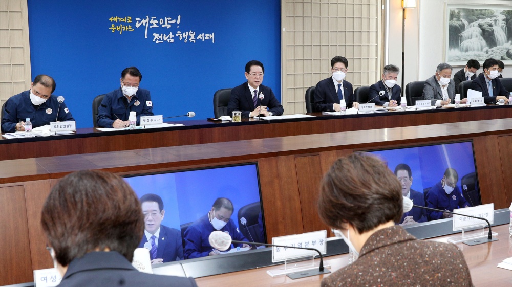 ▲ 전남도청 실국장 정책회의