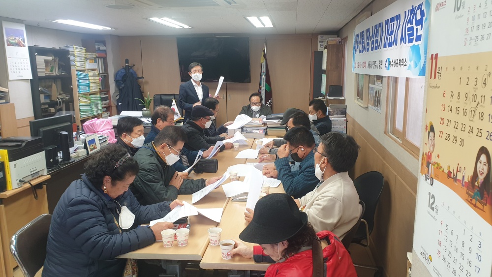 ▲ 여수상공회의소와 여수지역 전통시장‧상점가 회장단이 전통시장 우수사례 벤치마킹에 나섰다.