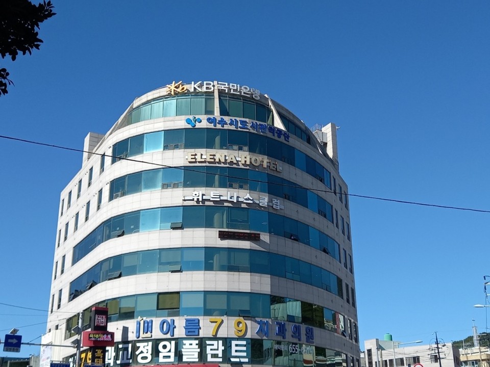 ▲여수시도시관리공단