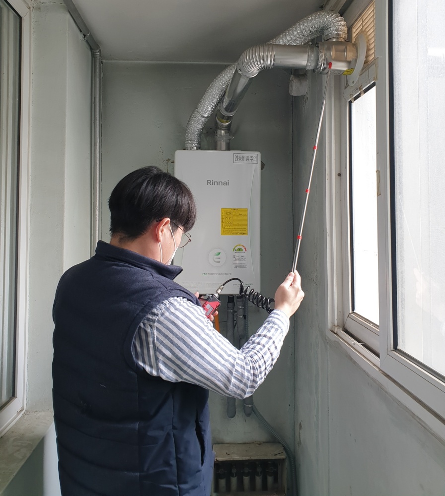 ▲ 도시가스 점검 모습