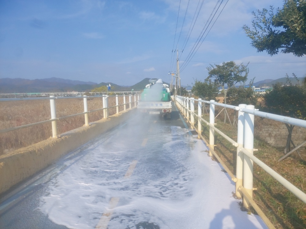 ▲ 순천만 소독