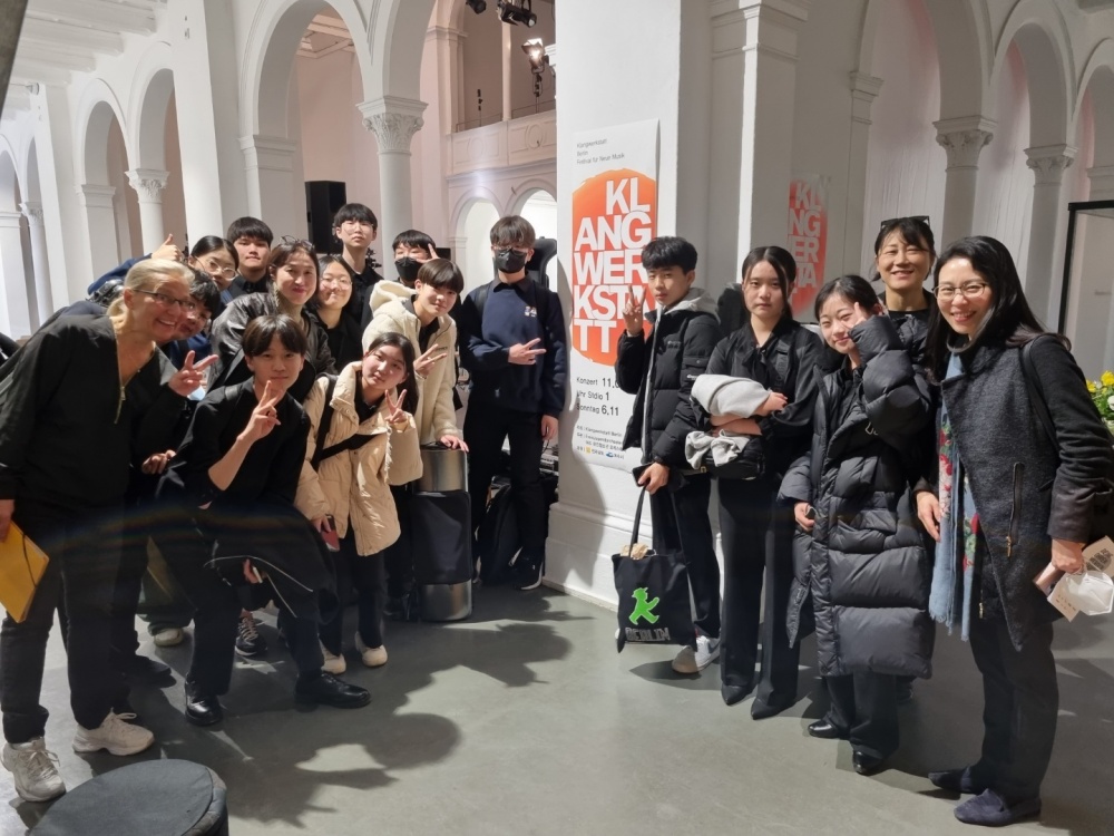 ▲ 유진청소년오케스트라, 한독아카데미 유진오케스트라, 독일자유청소년오케스트라 음악학교 학생들