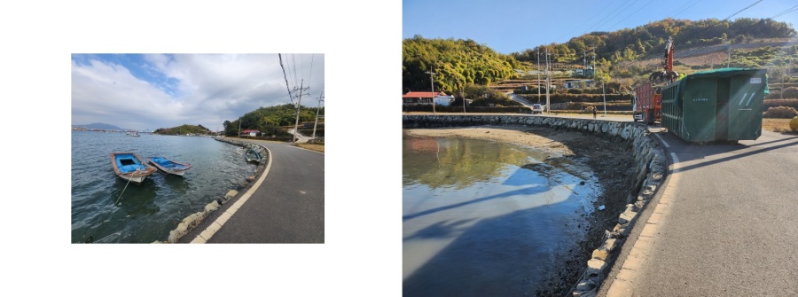 ▲ 방치된 폐선 처리 전후