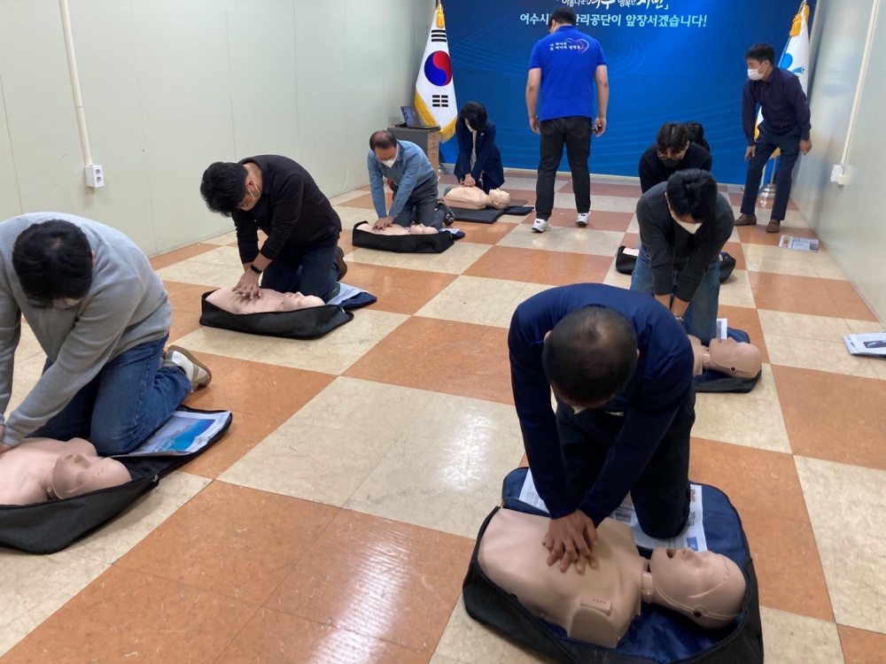 ▲여수시도시관리공단 심폐소생술 교육