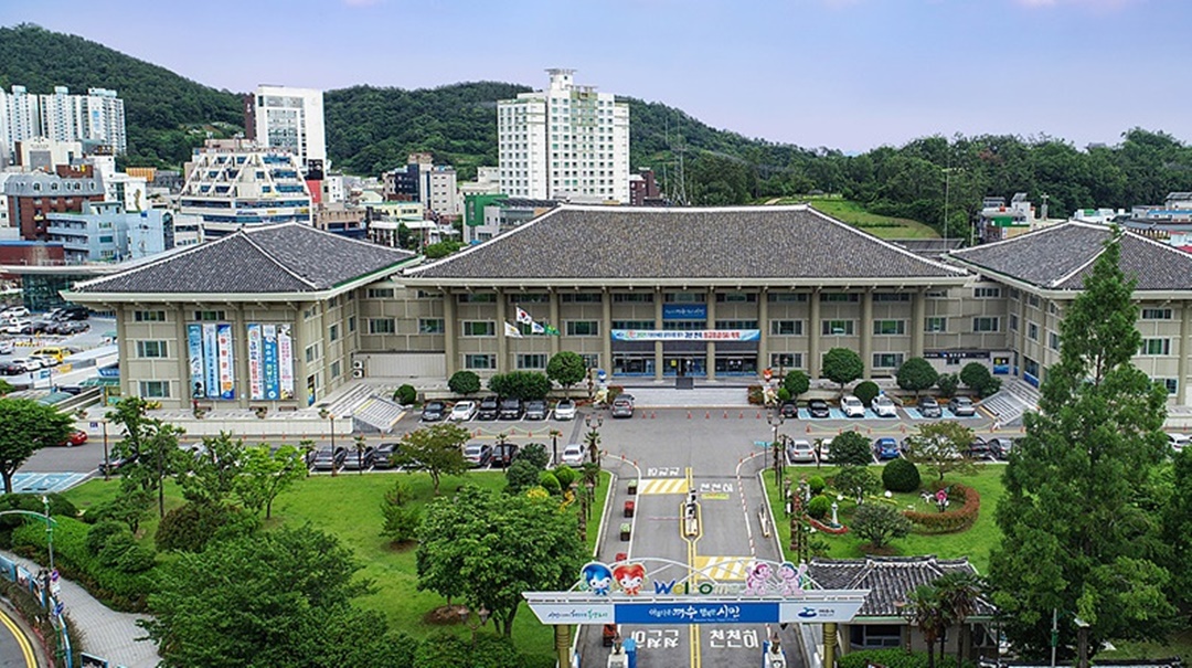 ▲ 여수시청 청사